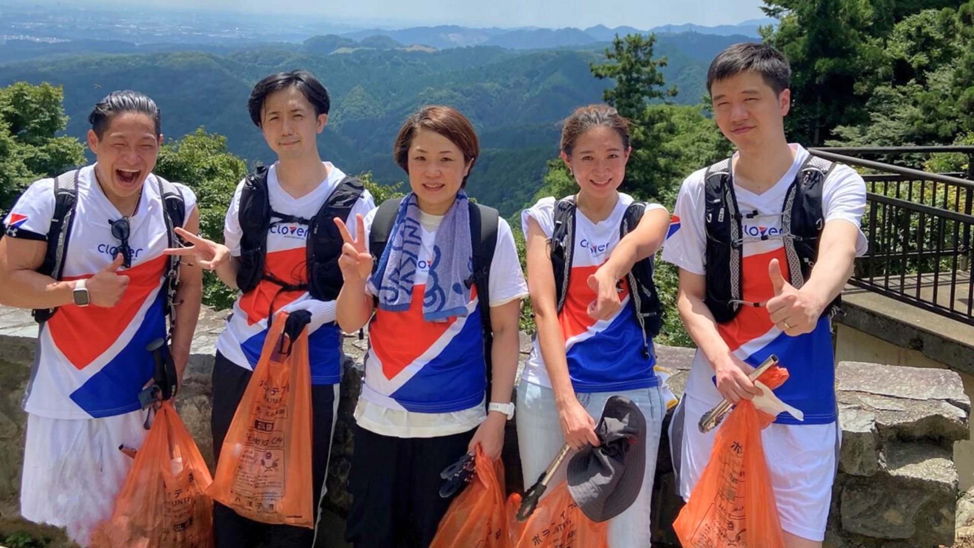 Clean-up Hike with Mt. Takao Base Camp 2022.jpg